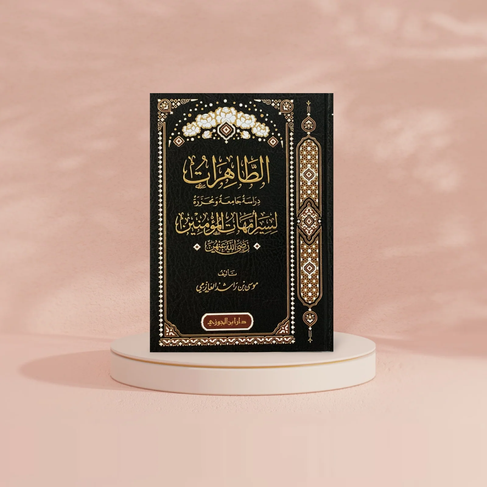 صورة المنتج 11