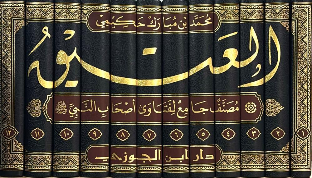 صورة المنتج 3