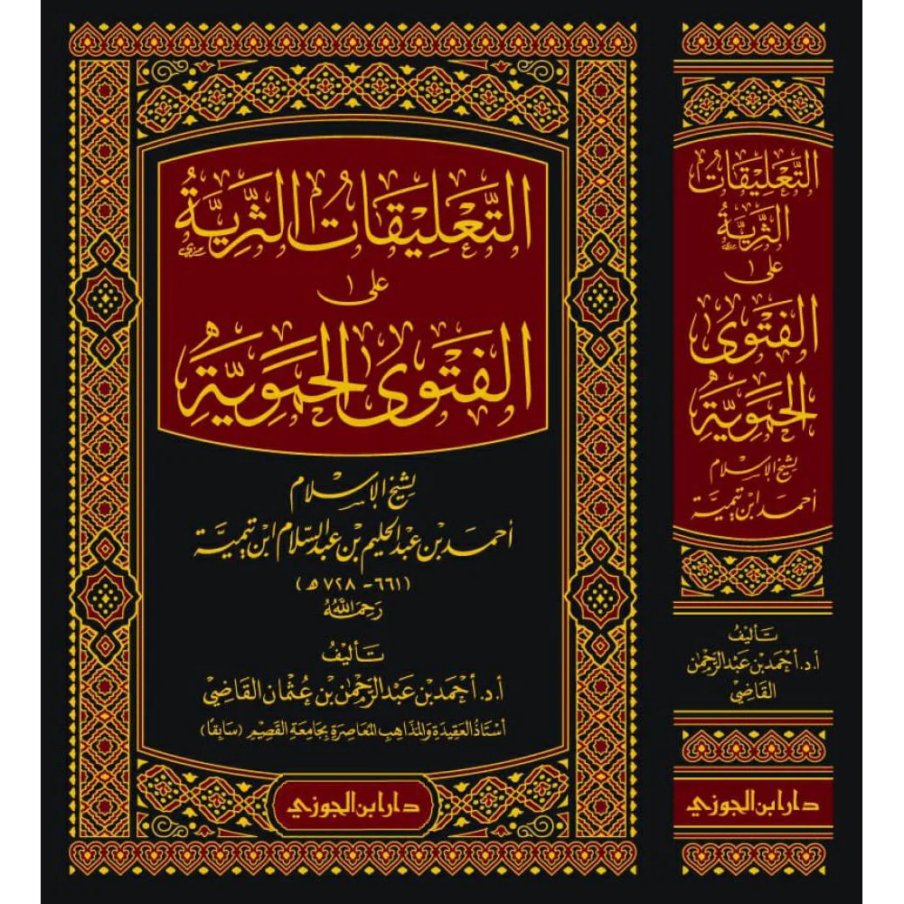 صورة المنتج 1