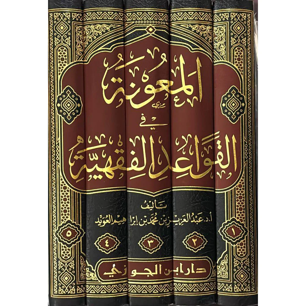 صورة المنتج 1