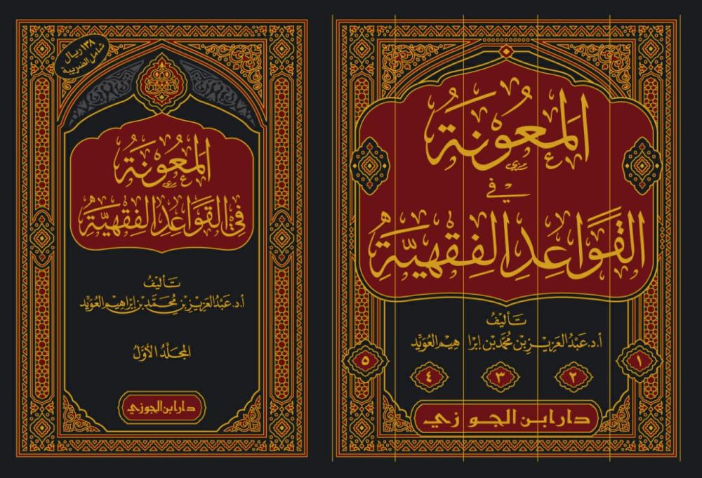 صورة المنتج 3