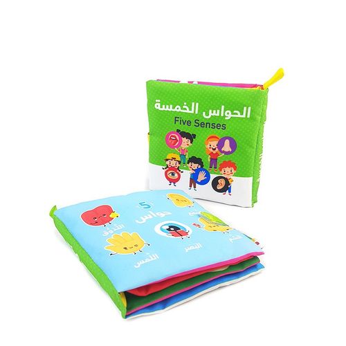 صورة المنتج 5