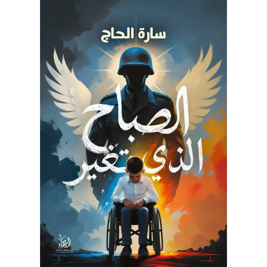صورة المنتج 1