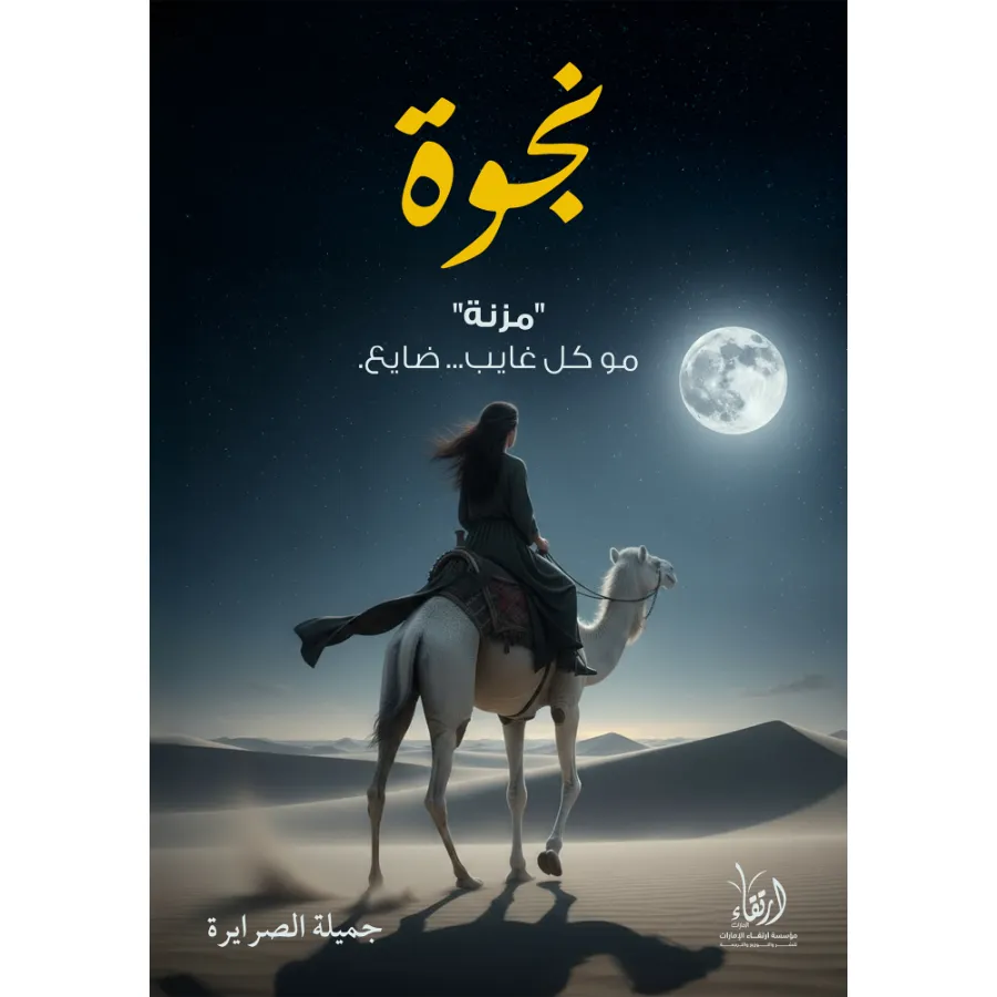 صورة المنتج 1