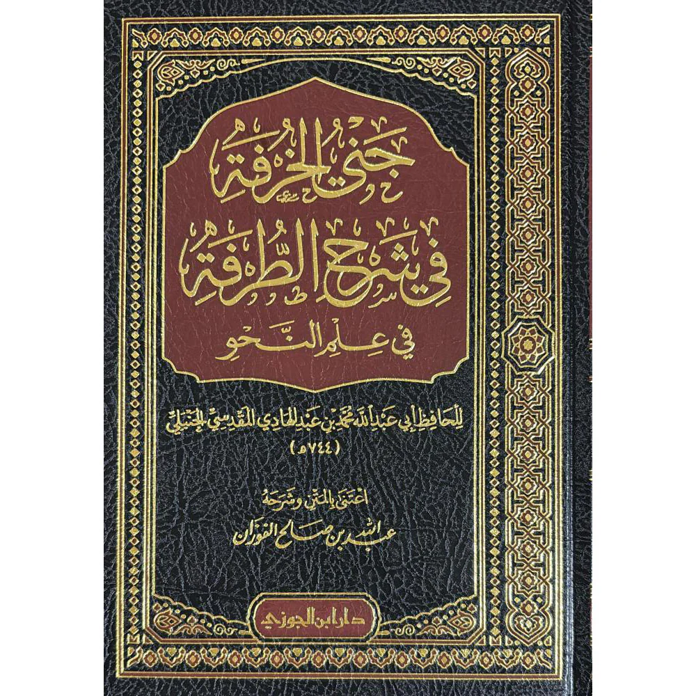 صورة المنتج 1