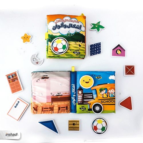صورة المنتج 2
