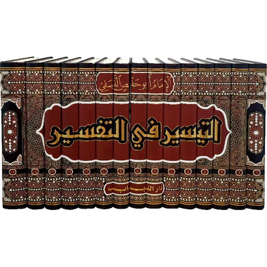 صورة المنتج 2