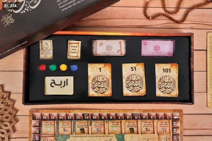 صورة المنتج 4