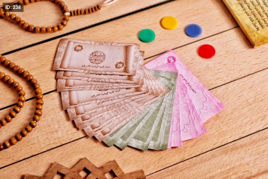 صورة المنتج 7