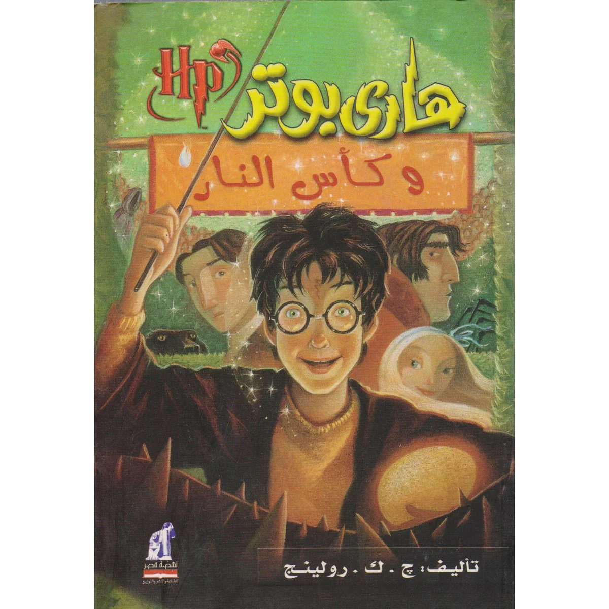 صورة المنتج 1