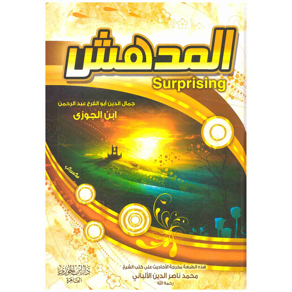 صورة المنتج 1