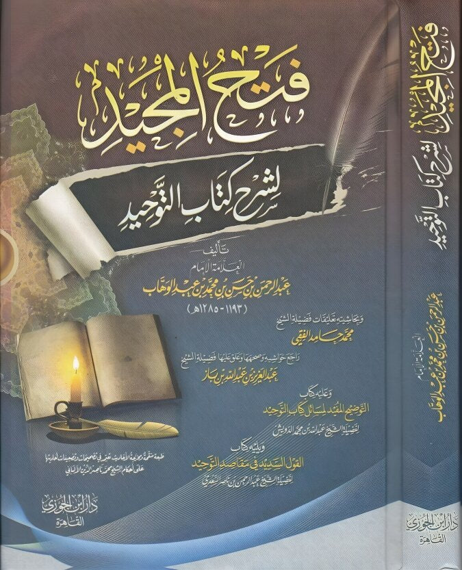 صورة المنتج 3