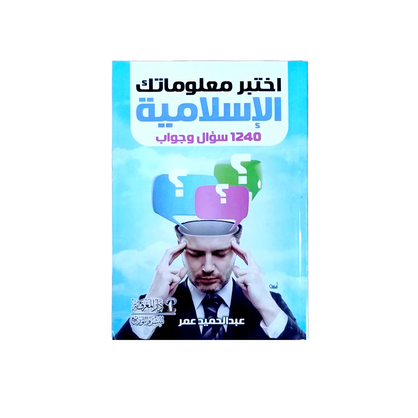 صورة المنتج 1