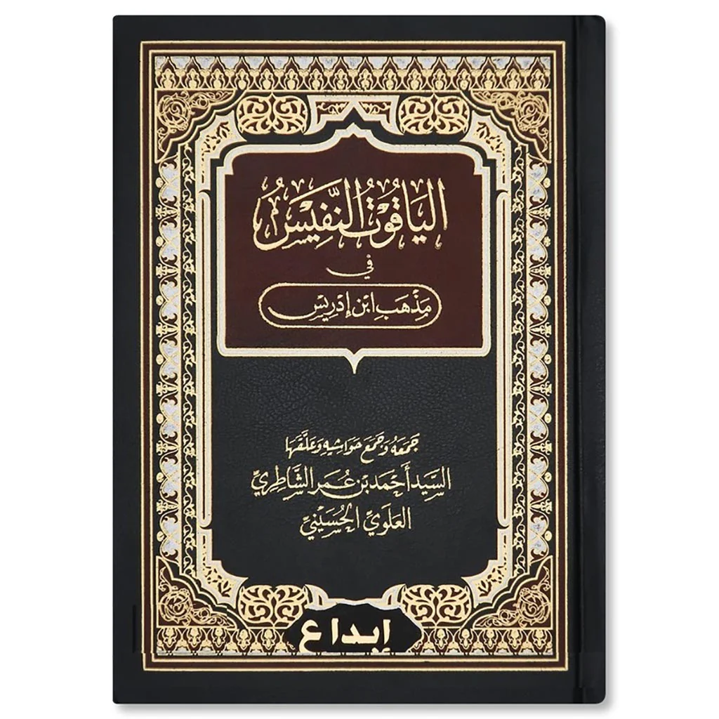 صورة المنتج 1