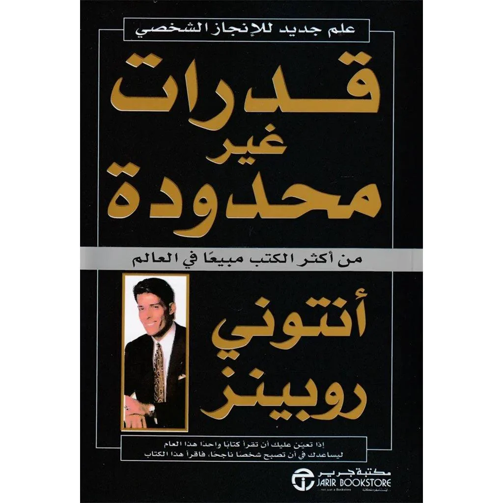 صورة مصغرة 1