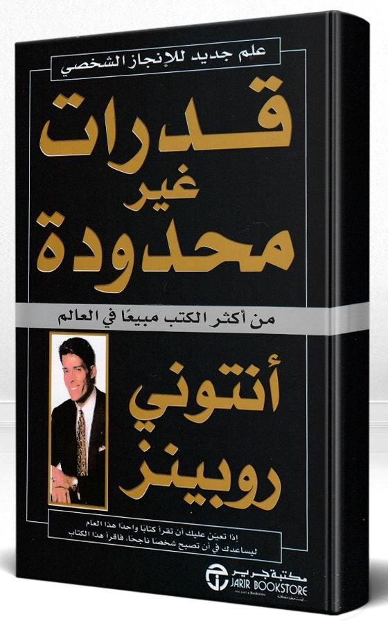 صورة مصغرة 2