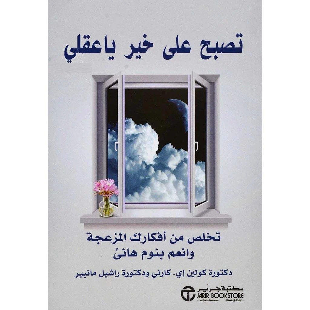 صورة المنتج 1