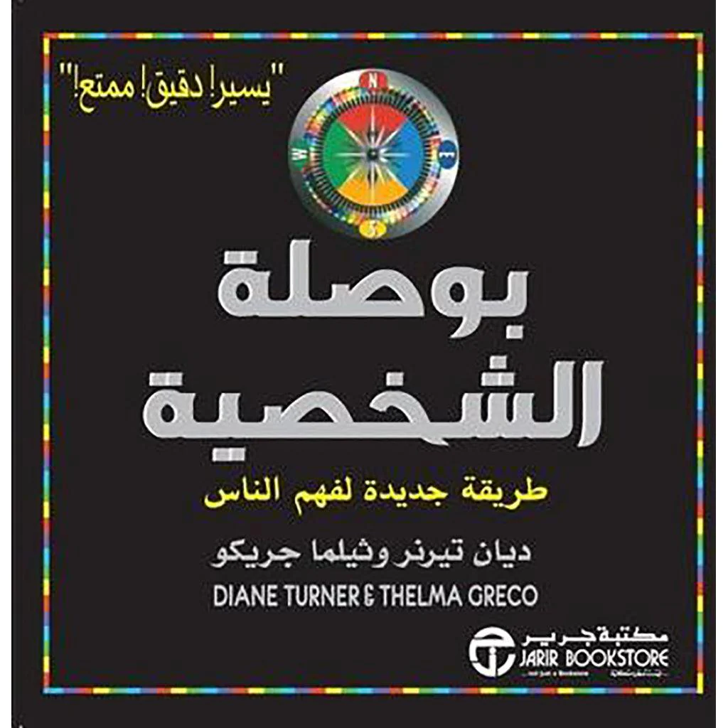 صورة المنتج 1