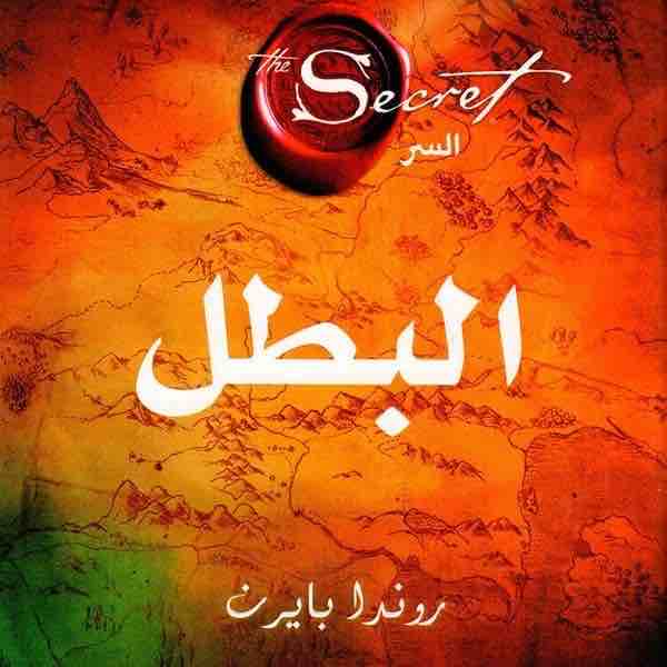 صورة المنتج 1