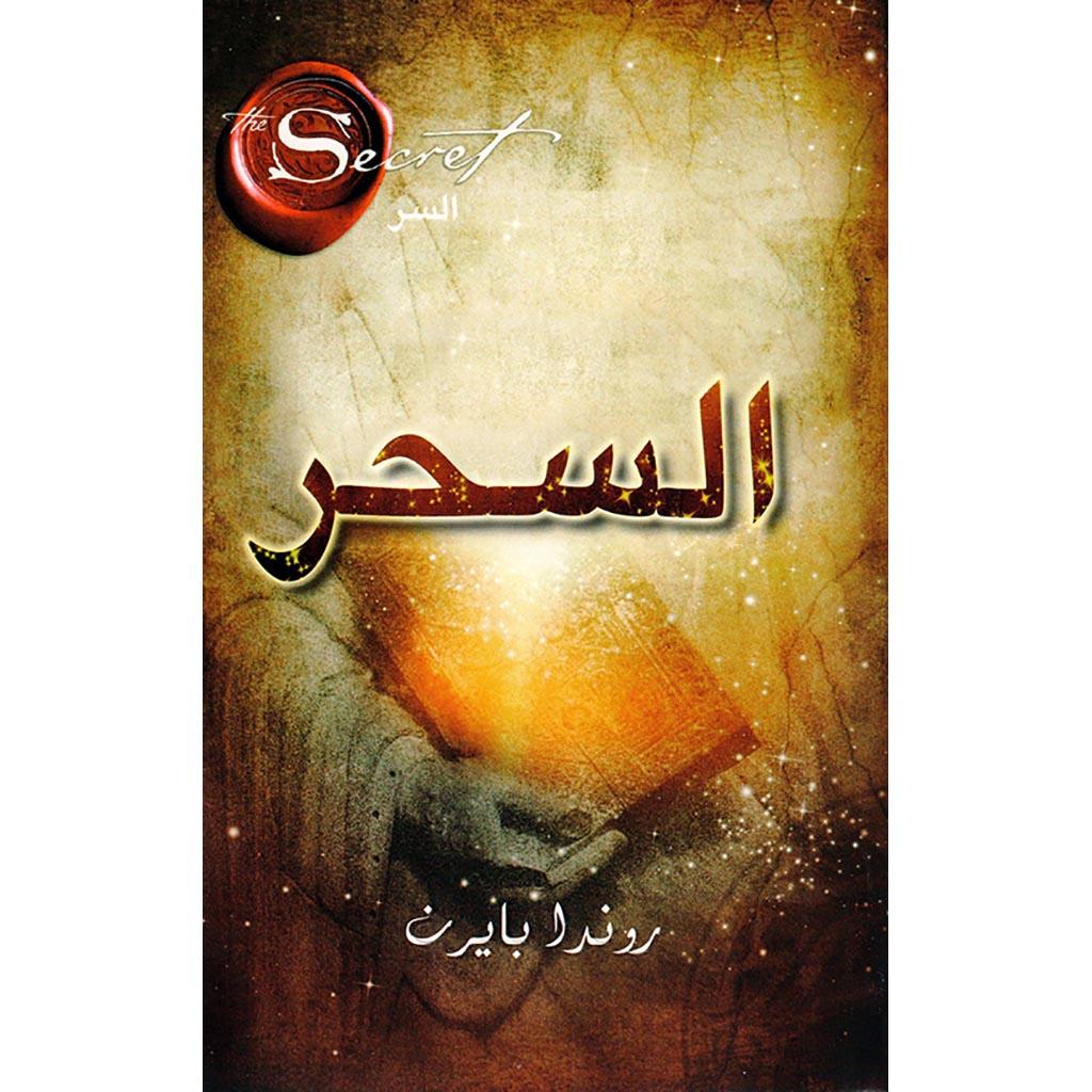 صورة المنتج 3