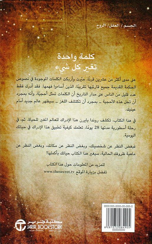 صورة المنتج 4