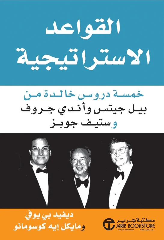 صورة المنتج 1