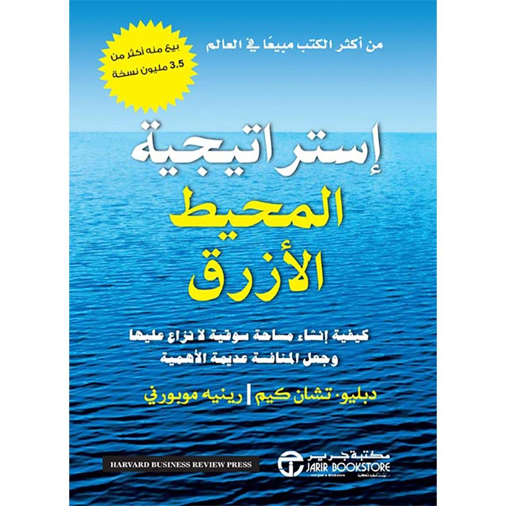 صورة مصغرة 1