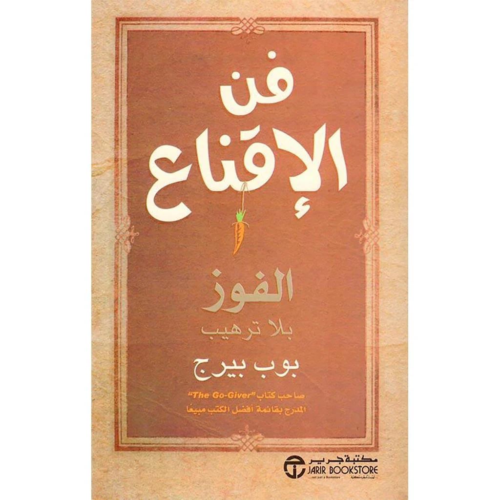 صورة المنتج 3