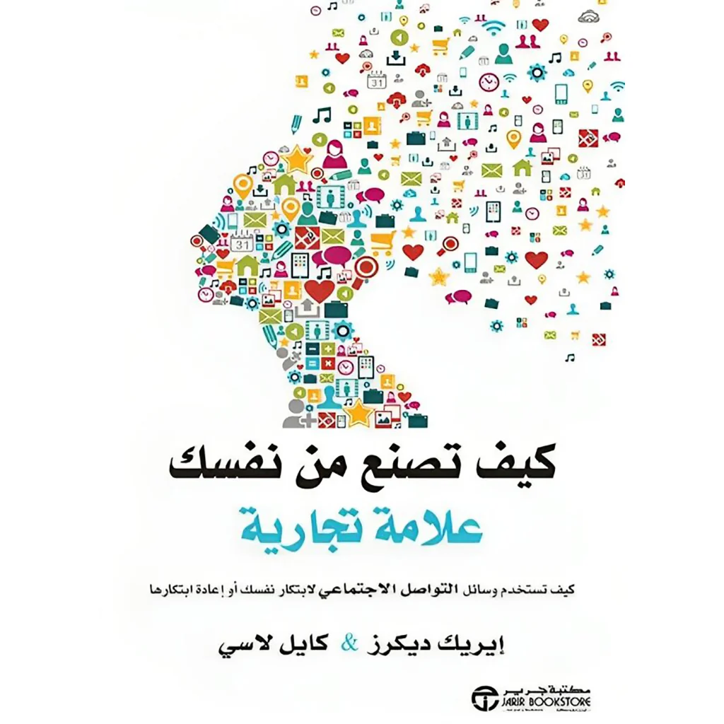 صورة المنتج 1