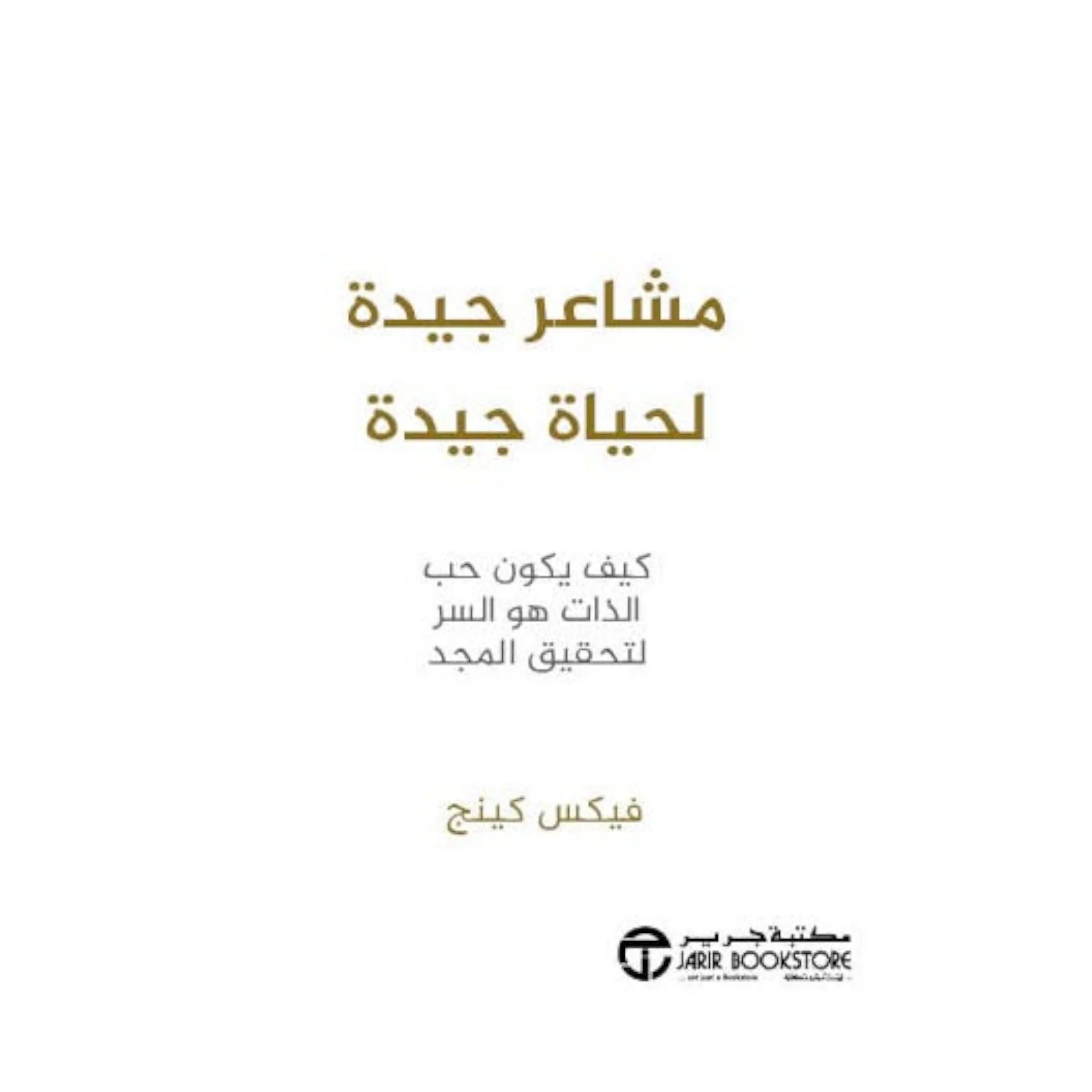 صورة المنتج 3