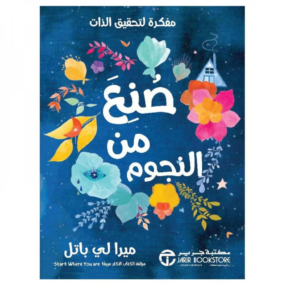 صورة المنتج 1