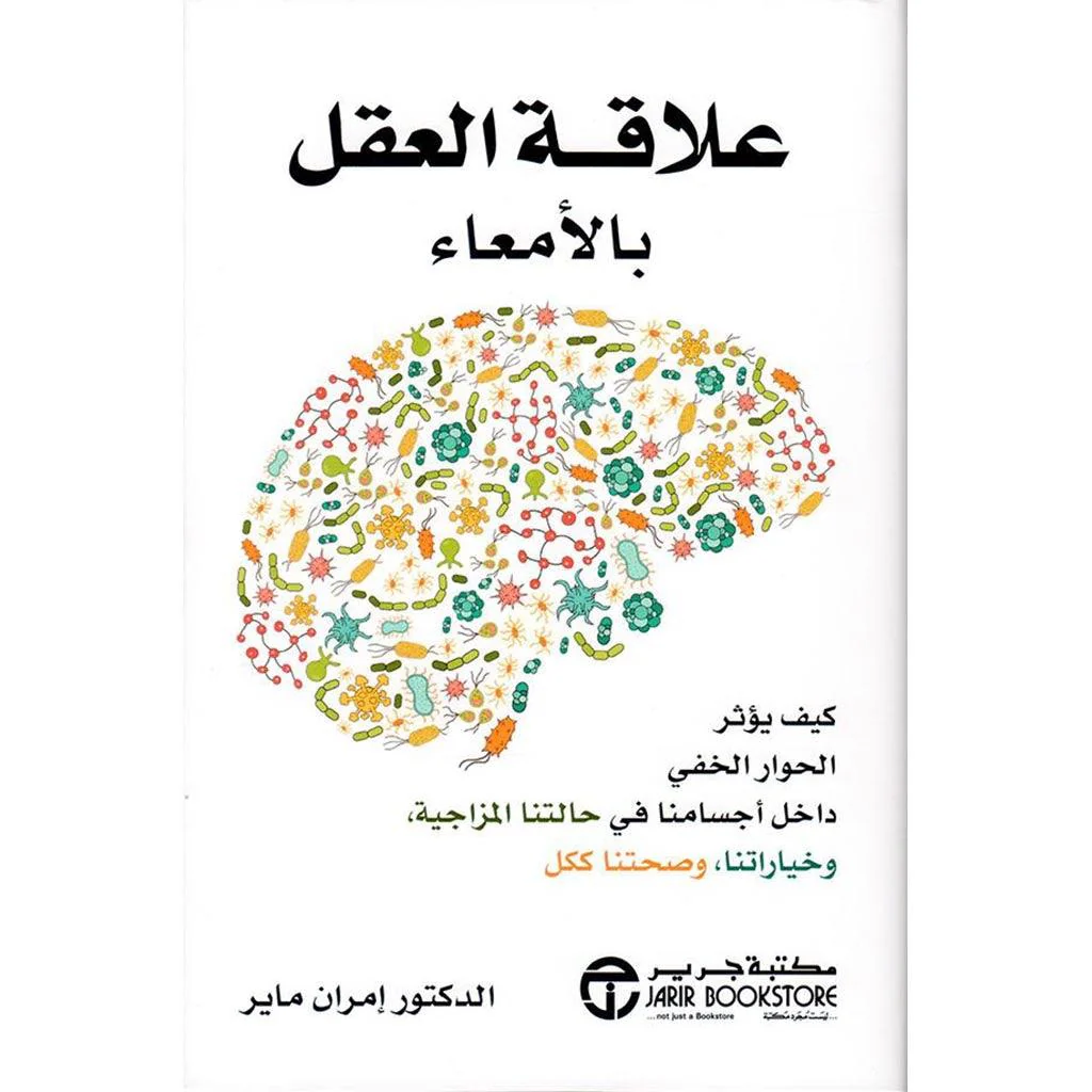 صورة المنتج 1