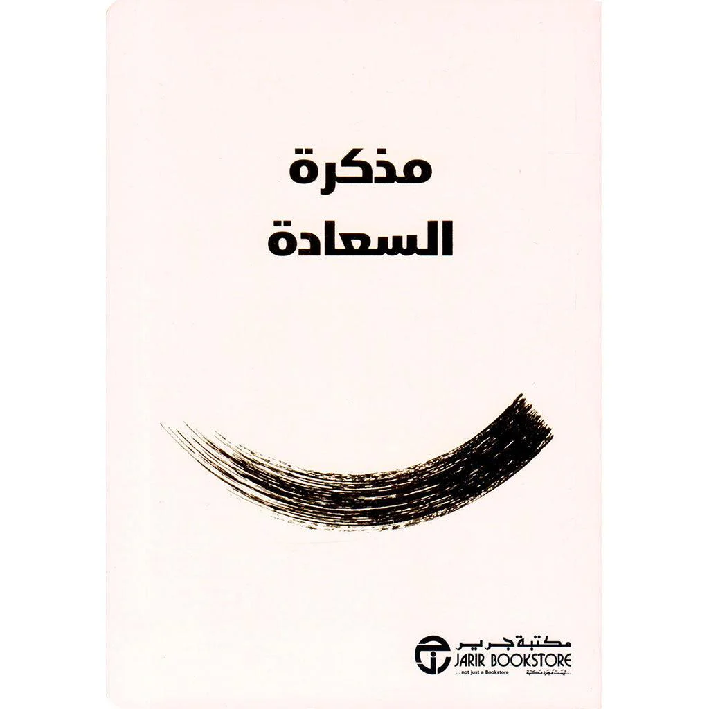 صورة المنتج 4