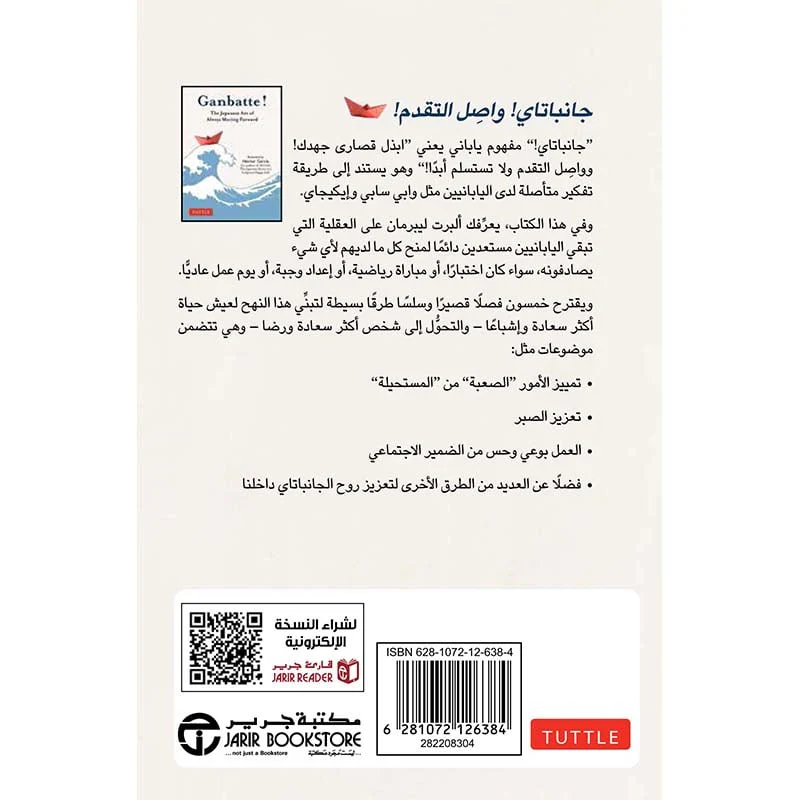 صورة المنتج 3