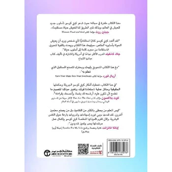 صورة المنتج 2
