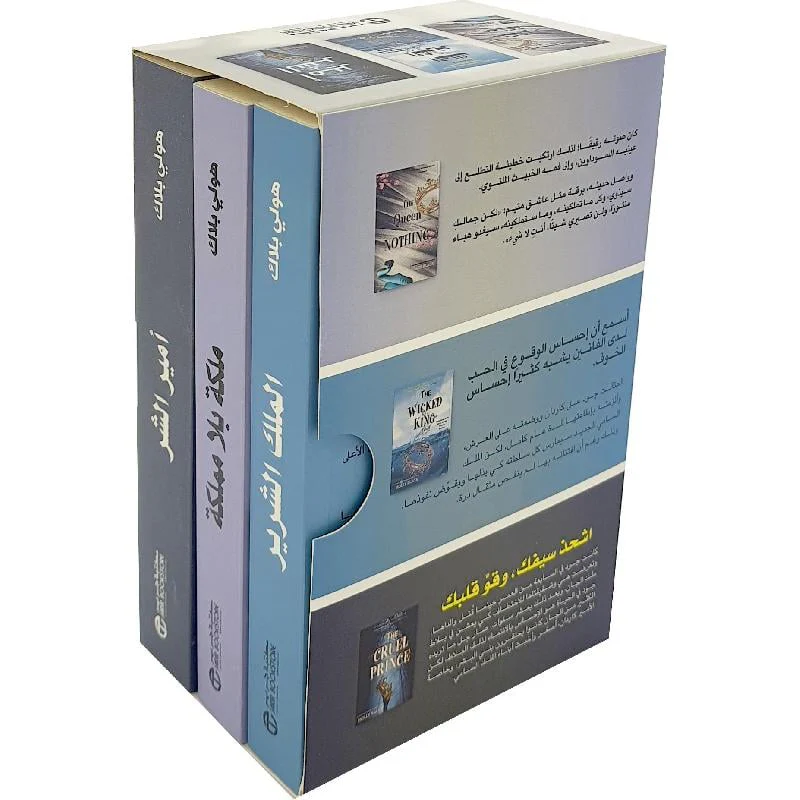 صورة المنتج 2