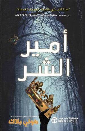 صورة المنتج 4