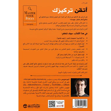 صورة المنتج 2