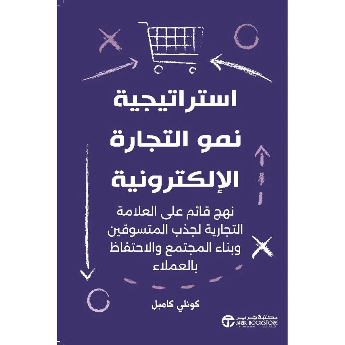 صورة المنتج 1