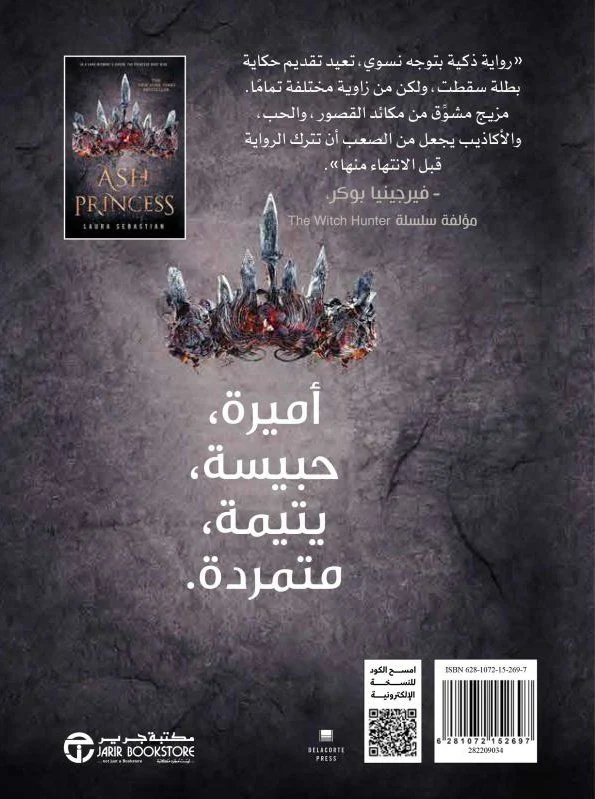 صورة المنتج 2