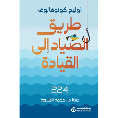 صورة المنتج 1