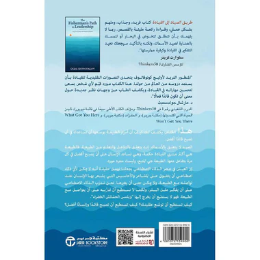 صورة المنتج 2