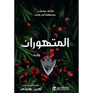 صورة المنتج 1