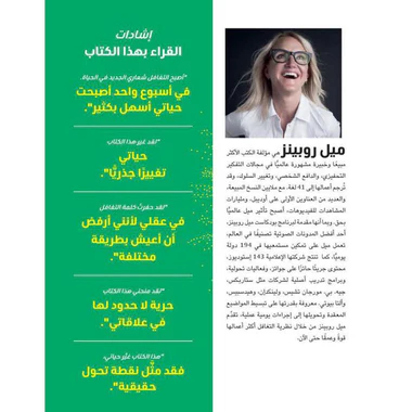 صورة المنتج 3