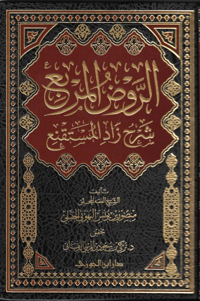 صورة المنتج 4