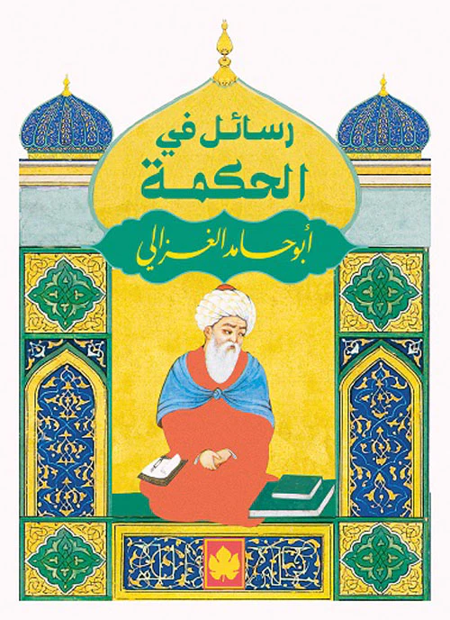 صورة المنتج 1