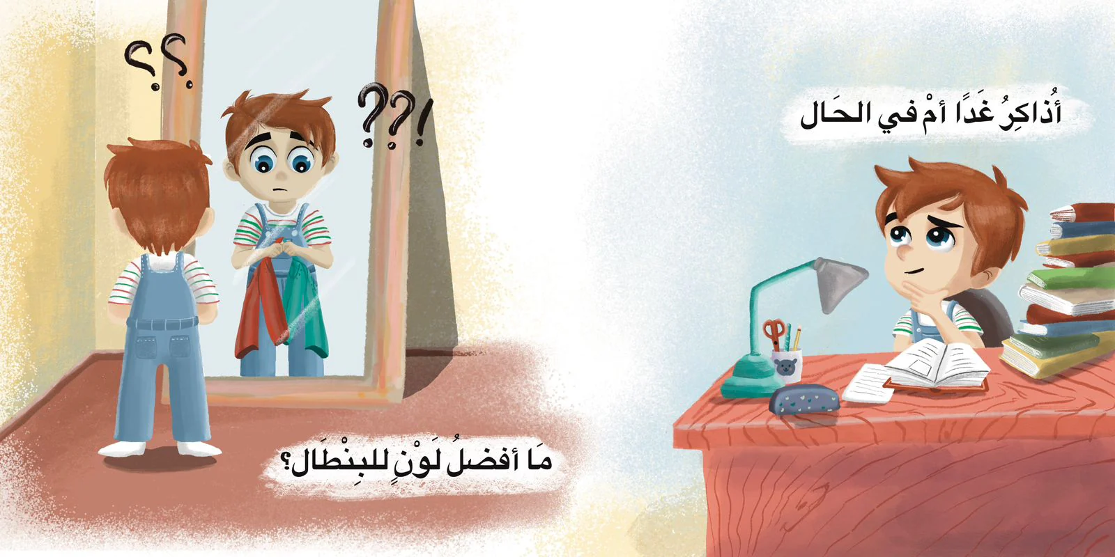 صورة المنتج 4