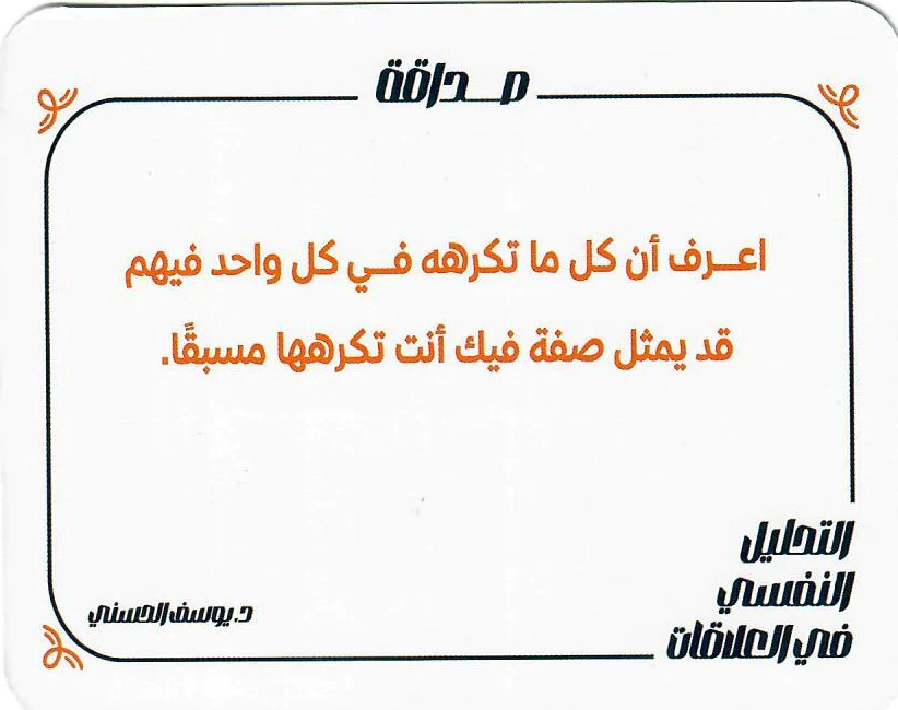 صورة المنتج 4