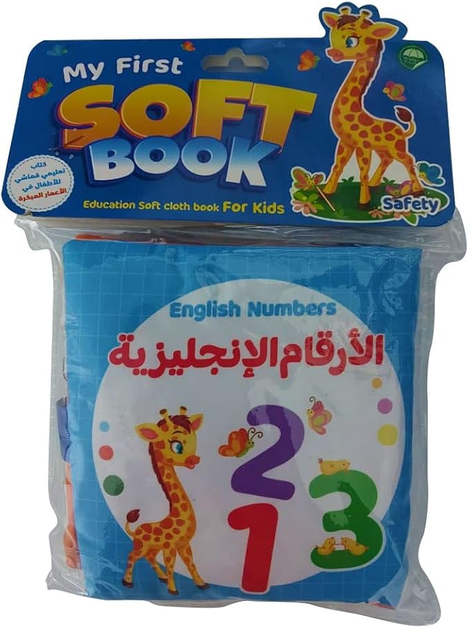 صورة المنتج 1