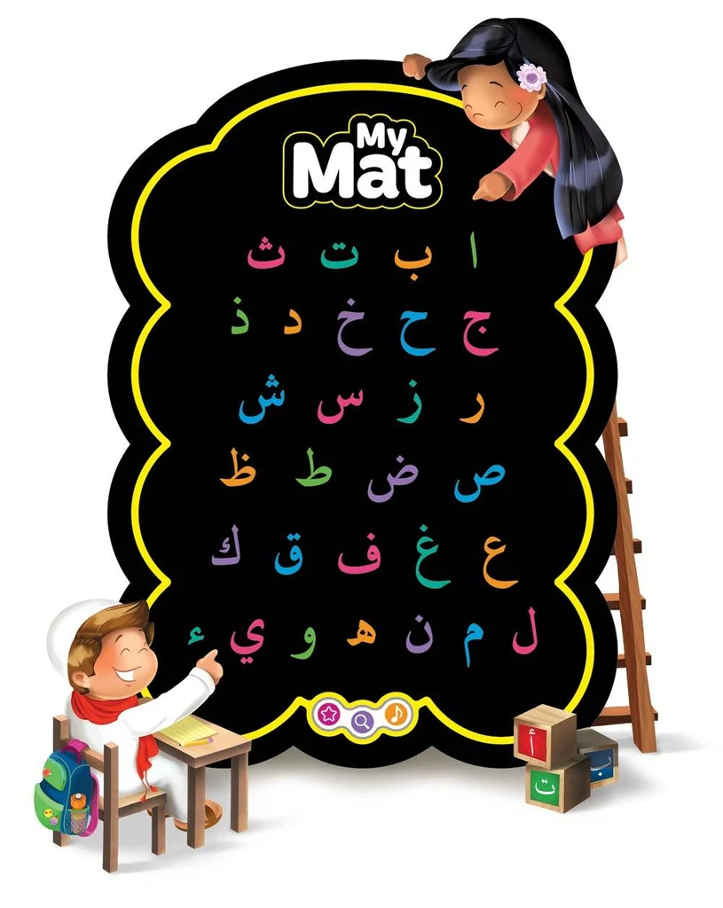 صورة المنتج 5
